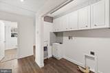 3961 School Street - Photo 34