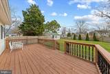 3961 School Street - Photo 35