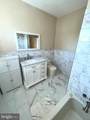 111 Seton Avenue - Photo 15