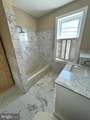 111 Seton Avenue - Photo 17