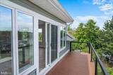 31 Riverview Avenue - Photo 14