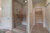 2066 Byrds Mill Road - Photo 28