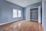 2066 Byrds Mill Road - Photo 31