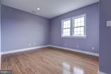 2066 Byrds Mill Road - Photo 34