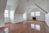 2066 Byrds Mill Road - Photo 37
