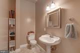2066 Byrds Mill Road - Photo 41