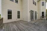 2066 Byrds Mill Road - Photo 48