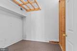 3510 Derry Street - Photo 27