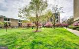 240 M Street - Photo 2