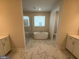 116 Stilly Way - Photo 8