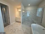 116 Stilly Way - Photo 9