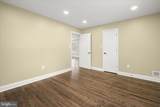 4603 Sellman Road - Photo 15