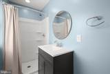 4603 Sellman Road - Photo 16