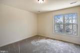 LOT 3C2 Moses Place - Photo 36