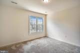LOT 3C2 Moses Place - Photo 37