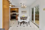 22 Scotto Place - Photo 14