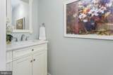 22 Scotto Place - Photo 18