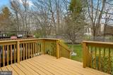 22 Scotto Place - Photo 44