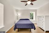 3117 Patrick Henry Drive - Photo 17
