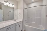 71A Miranda Crossing - Photo 15