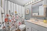3101 Manchester Street - Photo 9