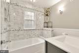 4109 17TH Street - Photo 29