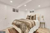 4109 17TH Street - Photo 38