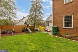4109 17TH Street - Photo 43