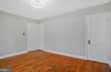 119 Edgevale Road - Photo 18