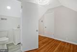 119 Edgevale Road - Photo 20