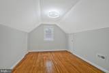 119 Edgevale Road - Photo 22