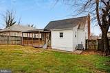 119 Edgevale Road - Photo 31
