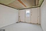 119 Edgevale Road - Photo 32