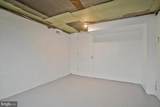 119 Edgevale Road - Photo 33