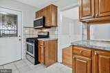 119 Edgevale Road - Photo 5