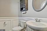 10431 Stone Pine Avenue - Photo 16