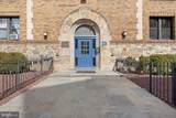 1457 Park Road - Photo 1