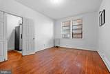 1457 Park Road - Photo 17