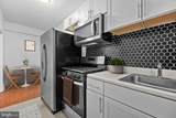 1457 Park Road - Photo 19