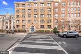 1457 Park Road - Photo 2