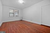 1457 Park Road - Photo 24