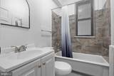 1457 Park Road - Photo 27