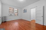 1457 Park Road - Photo 7