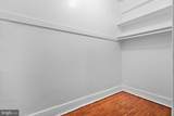 1457 Park Road - Photo 9