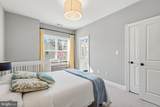 908 Stonestreet Avenue - Photo 34