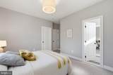 908 Stonestreet Avenue - Photo 37