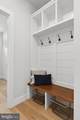 502 Winding Way - Photo 24