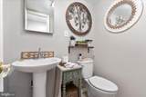 515 Old Fire Tower Road - Photo 11