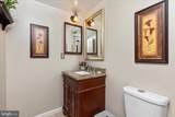 515 Old Fire Tower Road - Photo 26