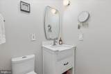 515 Old Fire Tower Road - Photo 49
